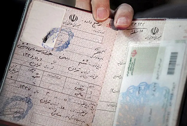 عکس دار کردن شناسنامه